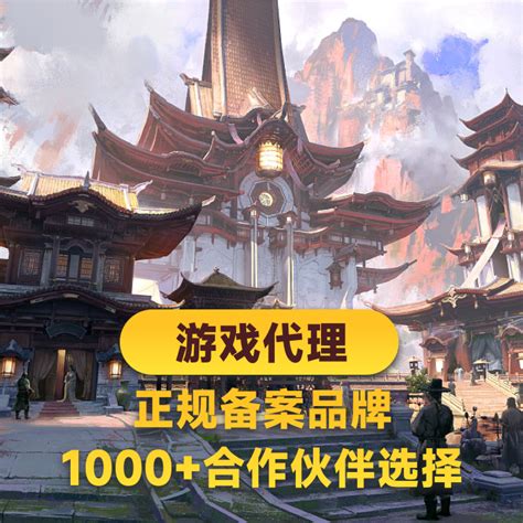 B站代理的新出網(wǎng)絡(luò)游戲涌入市場(chǎng)，數(shù)據(jù)處理服務(wù)成核心技術(shù)引擎